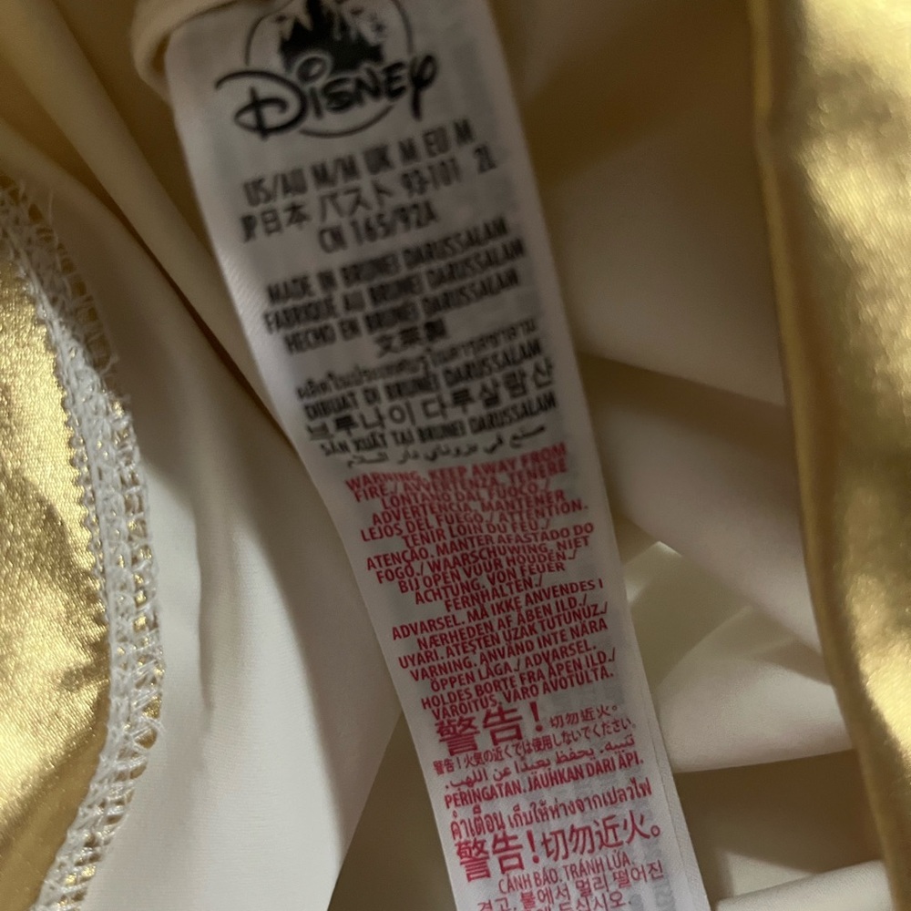 Disney Gold and Cream Sports Bra - Picture 5 of 5